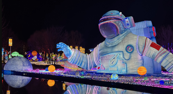 Материалы с сайта russian.cgtn.com