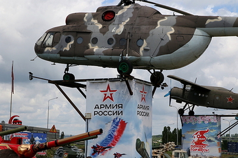 Фото: Максим Константинов/Globallookpress