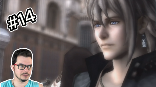 ПОИСК | The Last Story ► Wii #14