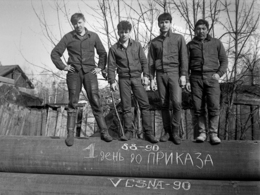 фото Алексея Потапова...