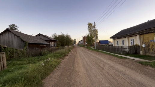 Прогулка по улице Набережная в селе Юсьва Пермского края