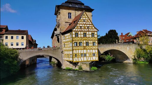 город Бамберг (нем. Bamberg) Германия