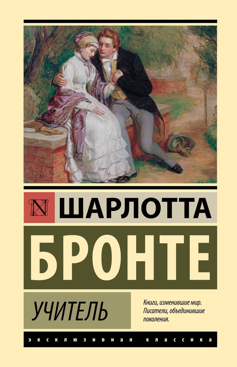     Талант — это такая вещь, которую не спрячешь, как ни застёгивай.