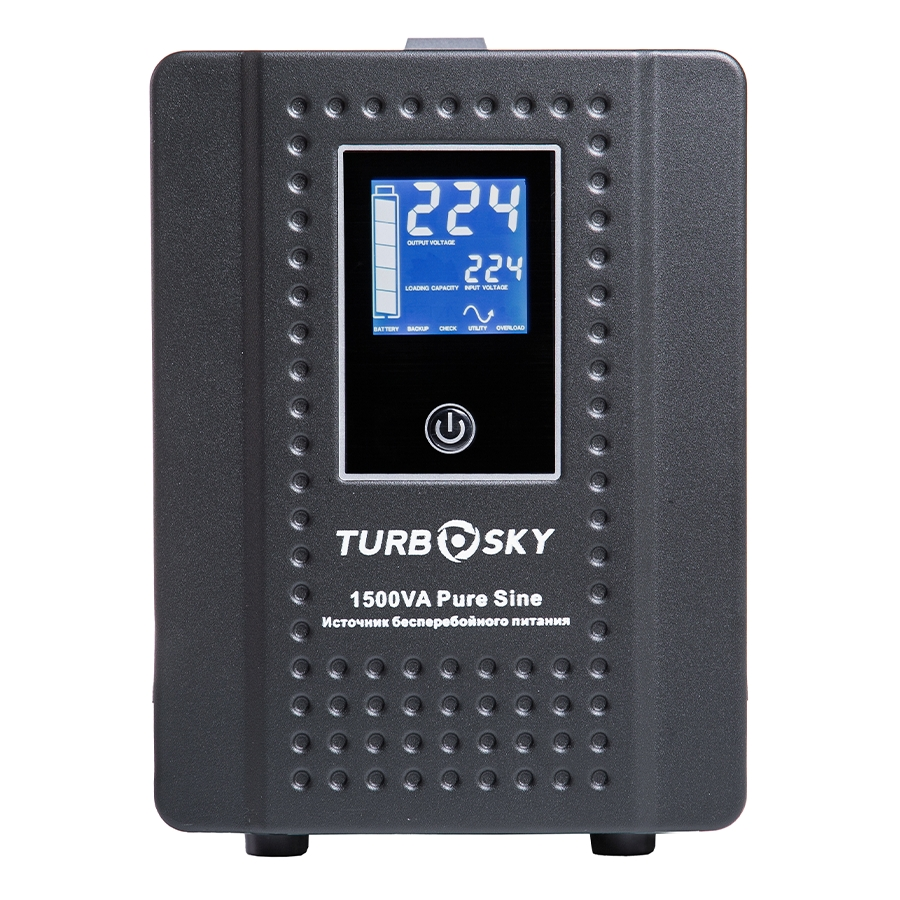 Turbosky 1500VA Pure Sine