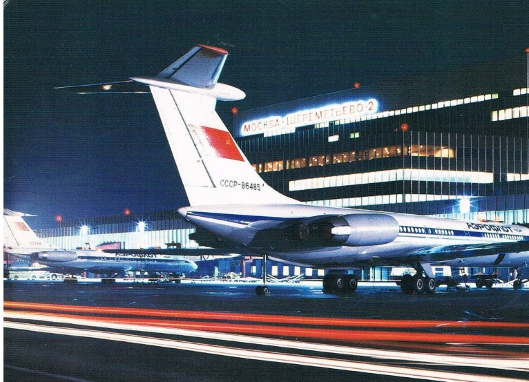 Фото с https://sovtime.com/.