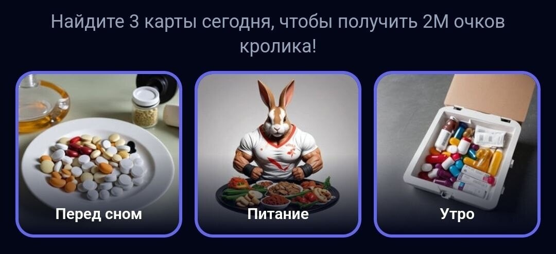 Наш канал в Telegram — @AirDroperMain