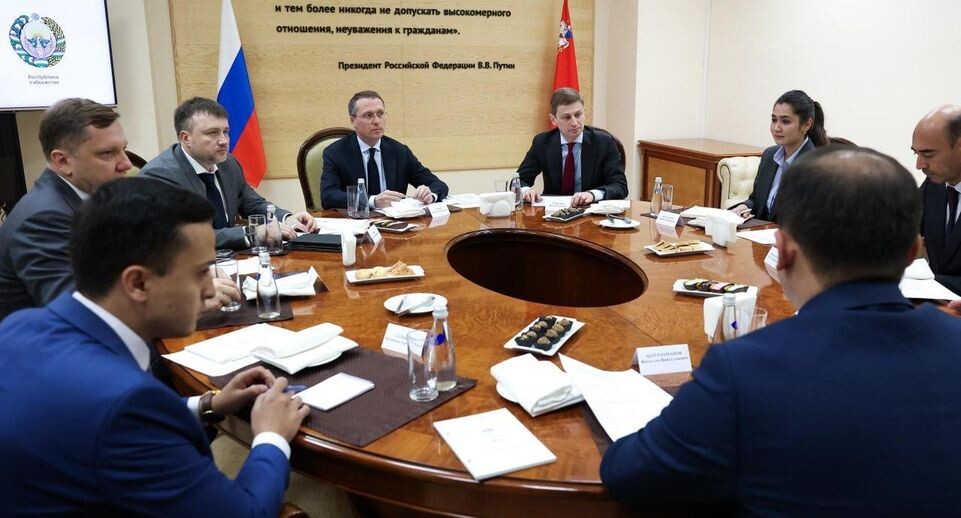    Министерство культуры и туризма Московской области