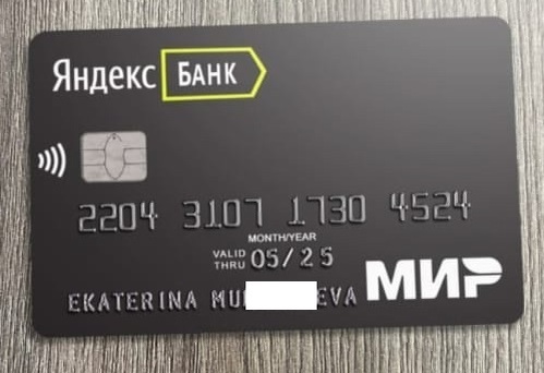 Взломали аккаунт Телеграм что делать ?