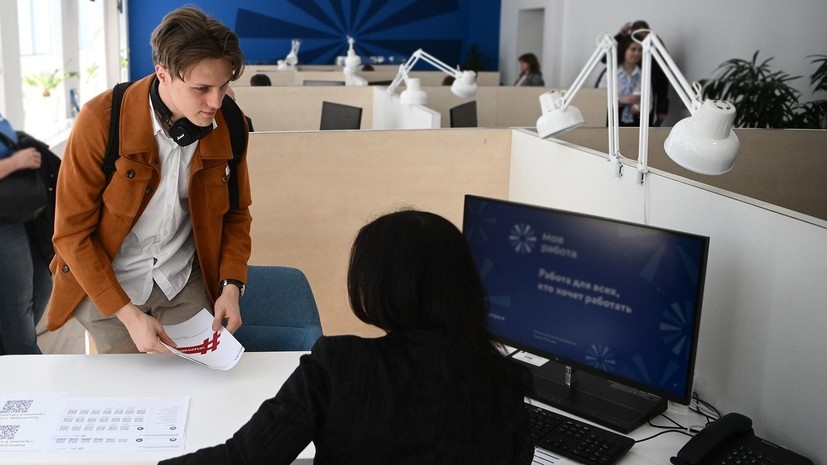   РИА Новости