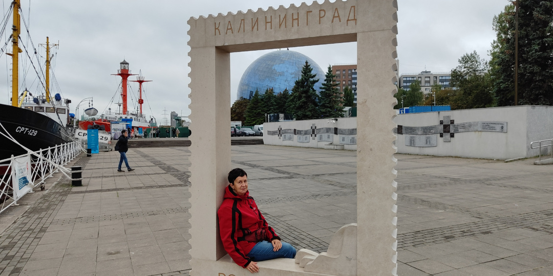 10 вещей, которые удивили меня в Калининграде