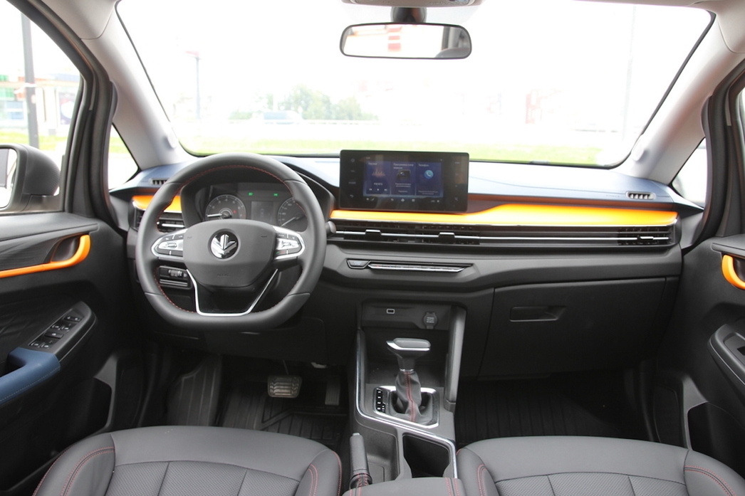 Фото портала АвтоВзгляд  📷
