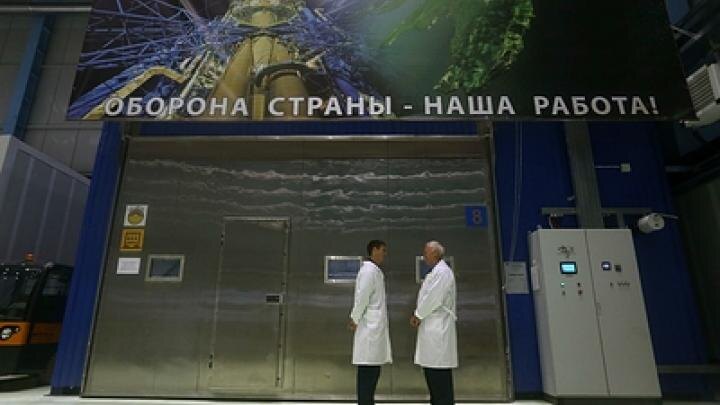 Фото: globallookpress.com/Photoagency Interpress