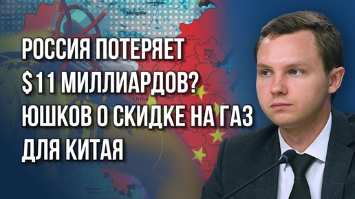 Как Украина встретит эту зиму и зачем России понадобились новые атомные электростанции - Юшков