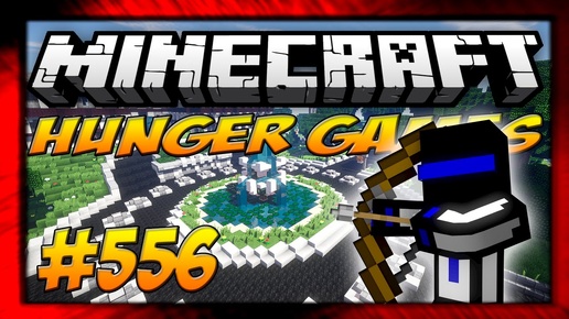 ОБЯЗАТЕЛЬНО ПОСМОТРИ! ЭТО ПРОСТО ЭПИК! ГОЛОДНЫЕ ИГРЫ! 556 HUNGER GAMES - MINECRAFT