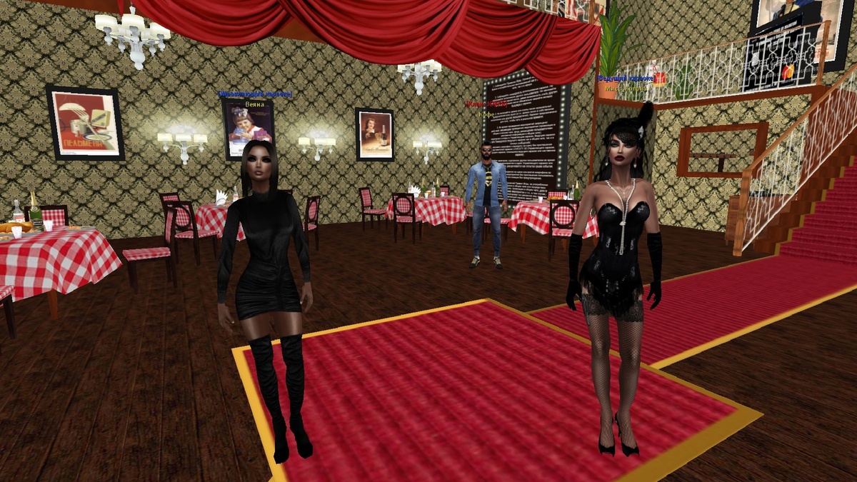 Использованы фотоматериалы из группы ВК Караоке LoveCity 3D https://vk.com/karaoke3d