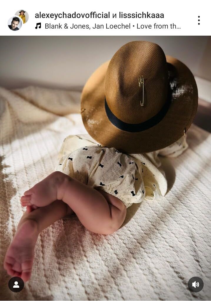 скриншот поста