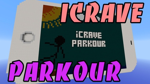 Minecraft - Прохождение карт! iCrave Parkour - Parkour Map [1.8] №1