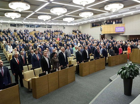 Фотография пресс-службы Государственной Думы Российской Федерации