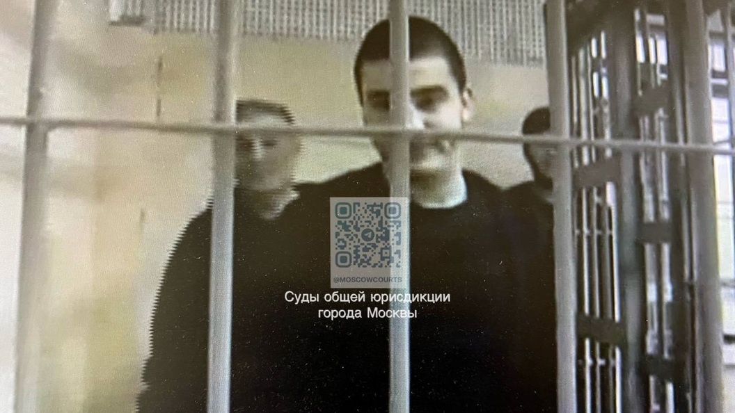    Суды общей юрисдикции Москвы