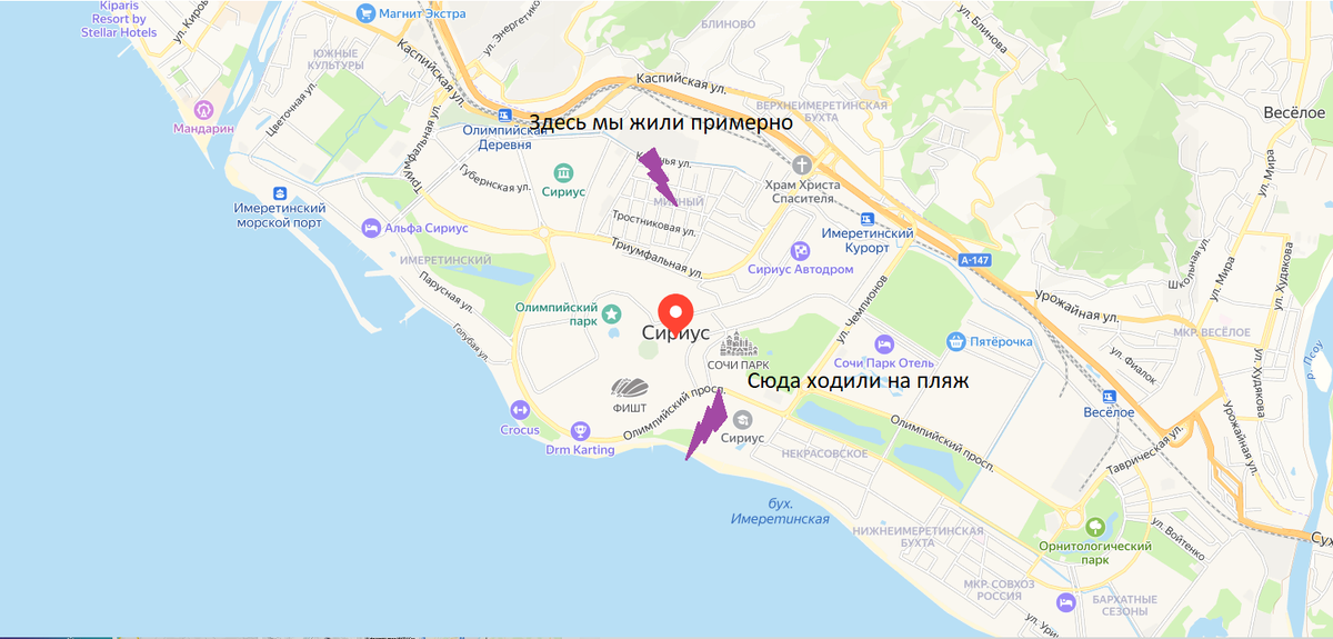 По карте кажется близко