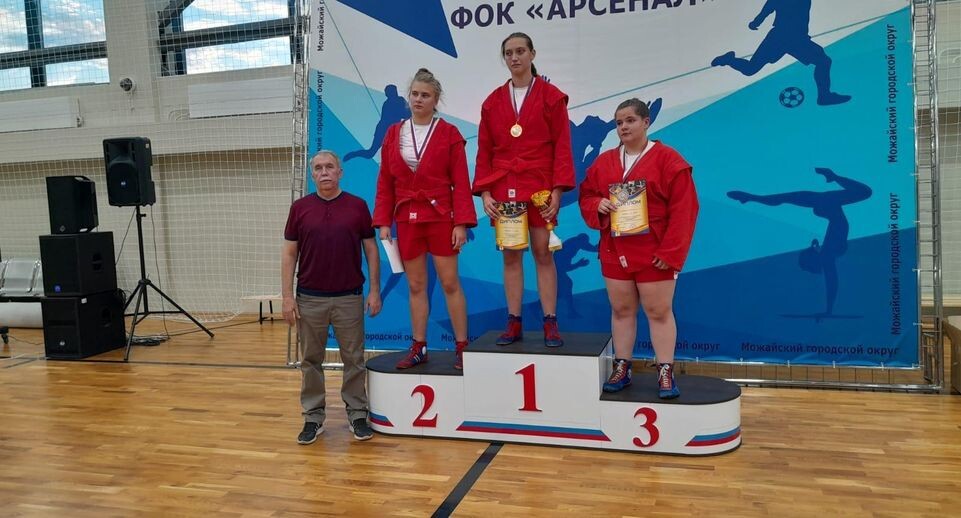    Пресс-служба администрации Можайского городского округа
