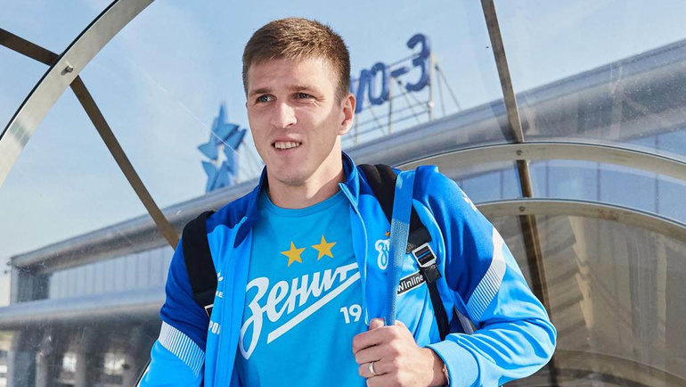    Александр Соболев. ФК «Зенит»