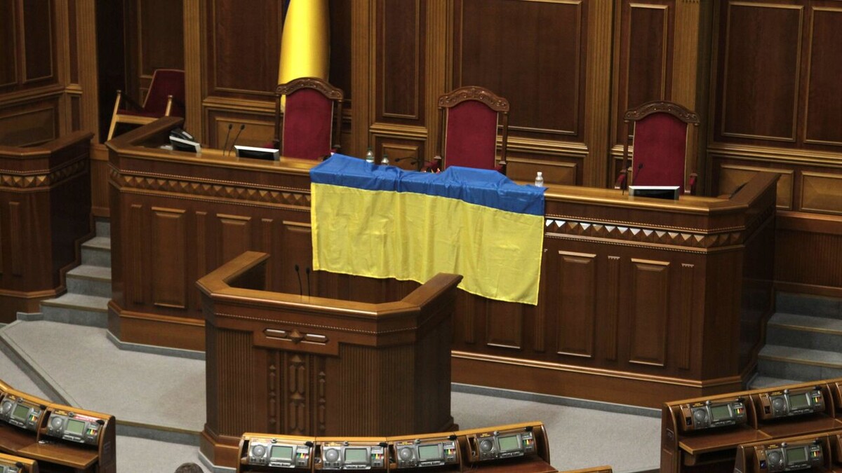 Источник фото: ukraina.ru 
