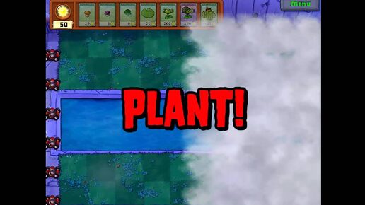 Кактусы! Plants vs Zombies!