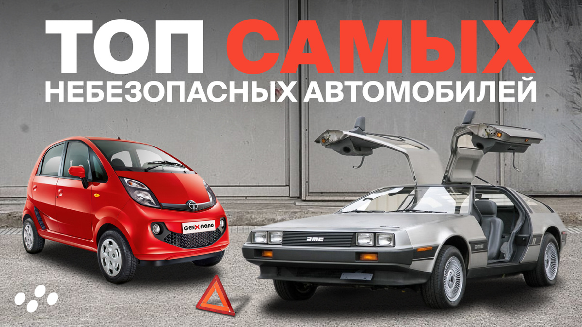 Источник: лизинговая компания CARCADE 