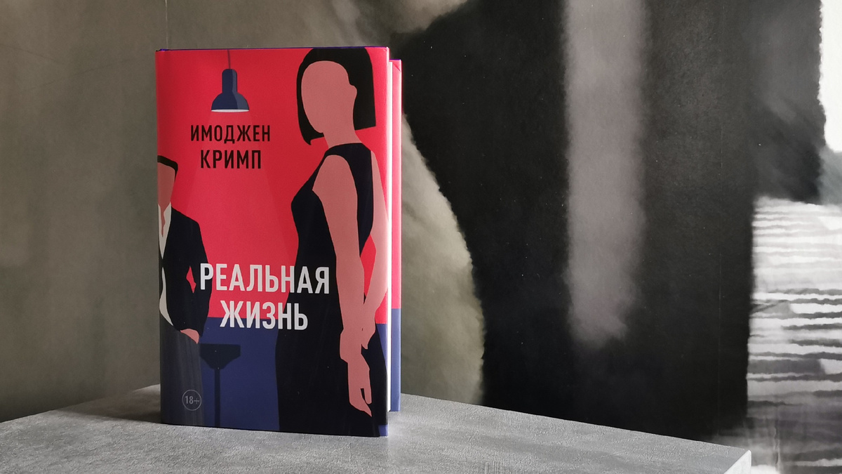 Фото из личного архива автора канала