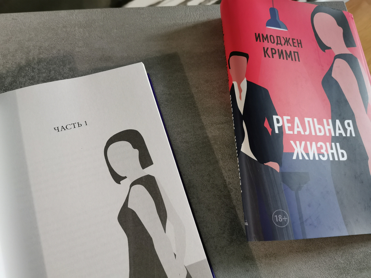 Фото из личного архива автора канала