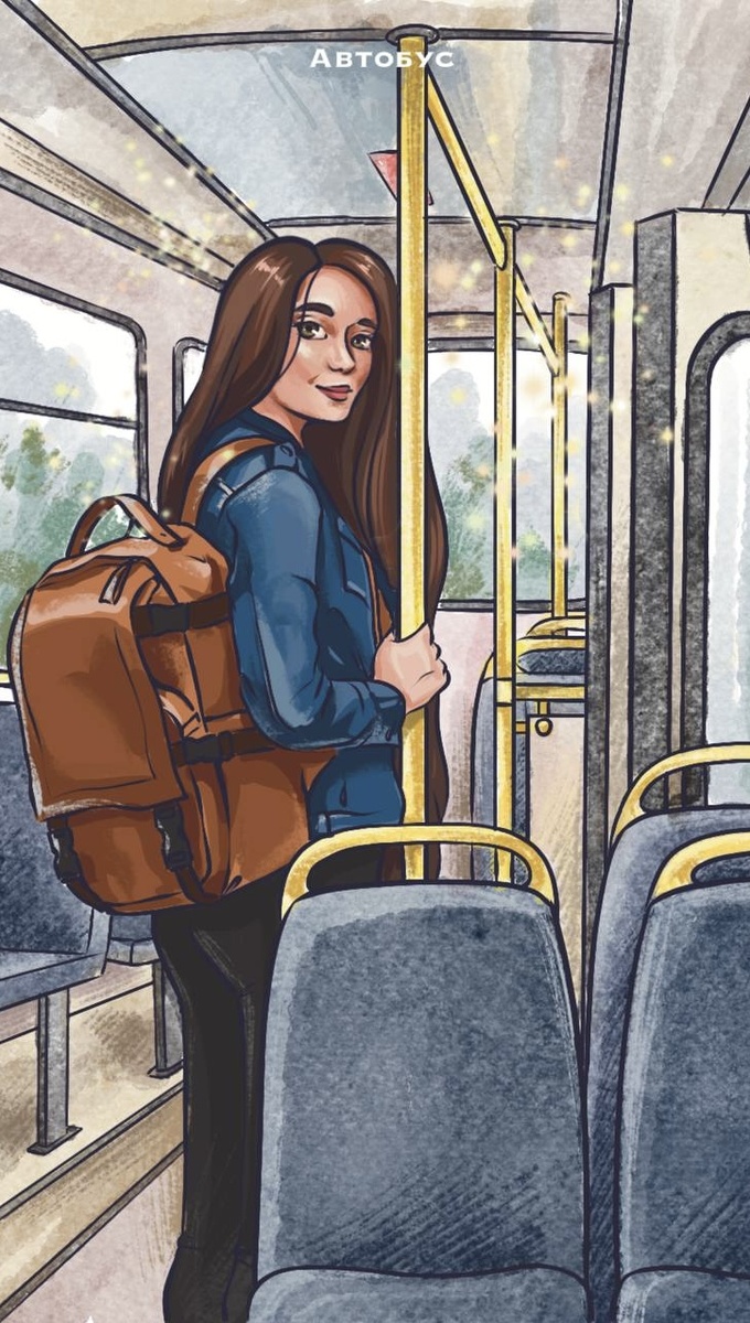 Не переживайте, знаете куда Себя ведете.