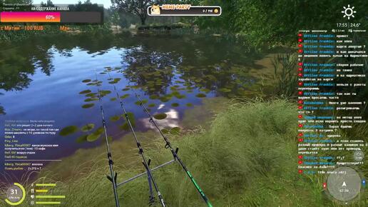 Русская Рыбалка 4.Медное.#russianfishing4 #рр4.#russianfishing4 #рр4 