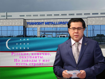 Подписывайтесь на наш канал "Нарполит" и не упустите свежие политические тренды!