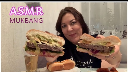 ASMR MUKBANG EATING/HOT DOGGER/ЧИЗБУРГЕР НАЧО ДОГ КАРТОФЕЛЬ ФРИ НАГГЕТСЫ ГазВода/EATING SOUNDS