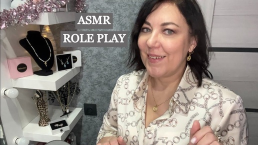 ASMR(Sub) РОЛЕВАЯ ИГРА📿ЮВЕЛИРНЫЙ МАГАЗИН💎ПРИЯТНАЯ ПРИМЕРКА УКРАШЕНИЙ/ Jewellery Shop Role play