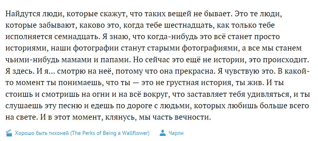 Листайте вправо, чтобы увидеть больше изображений