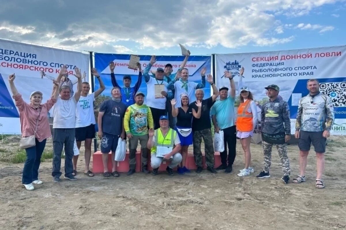    Красноярцев 21 сентября приглашают на экофестиваль «День рыбака»