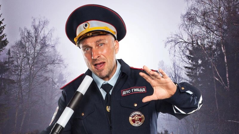     Дмитрий Нагиев. Пресс-служба Первого канала.