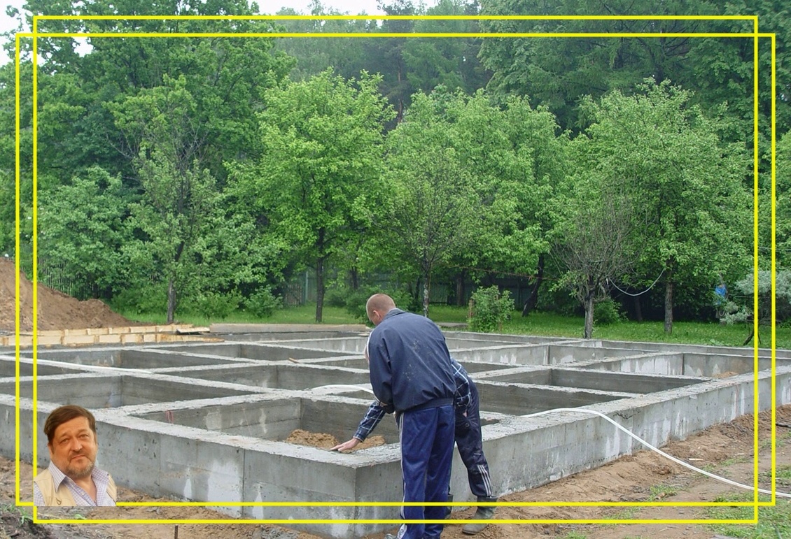 Пора приступать к работе.