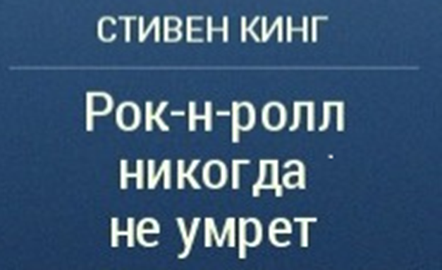 Фото находится в свободном доступе в Интернете