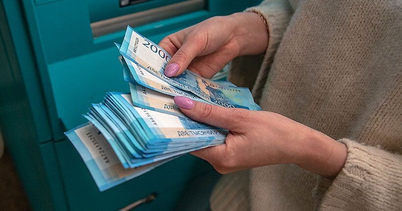 Даже небольшая сумма, полученная за помощь мошенникам, — наказуемое деяние. 