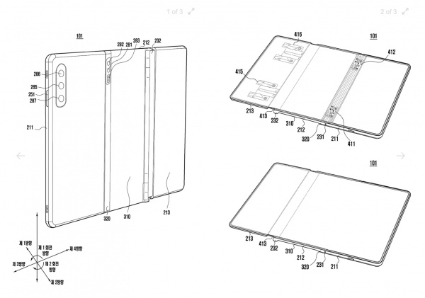    Иллюстрация из патента Samsung