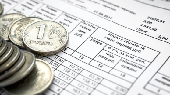    "Известия": россияне начали чаще жаловаться на завышенные платежи за ЖКУ Сергей Бунеев