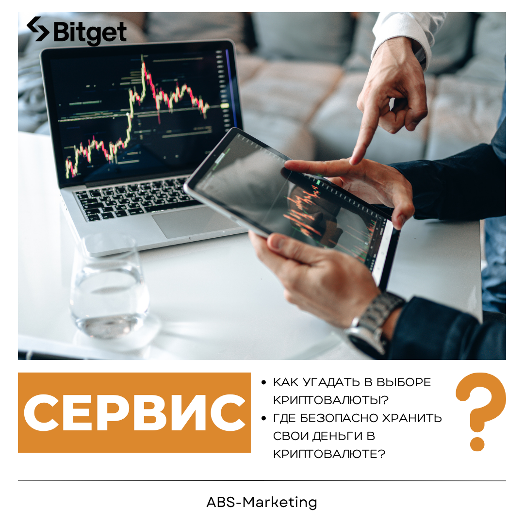 Обложка с содержанием