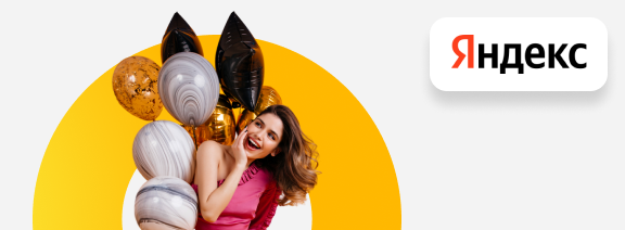 работа в Москве