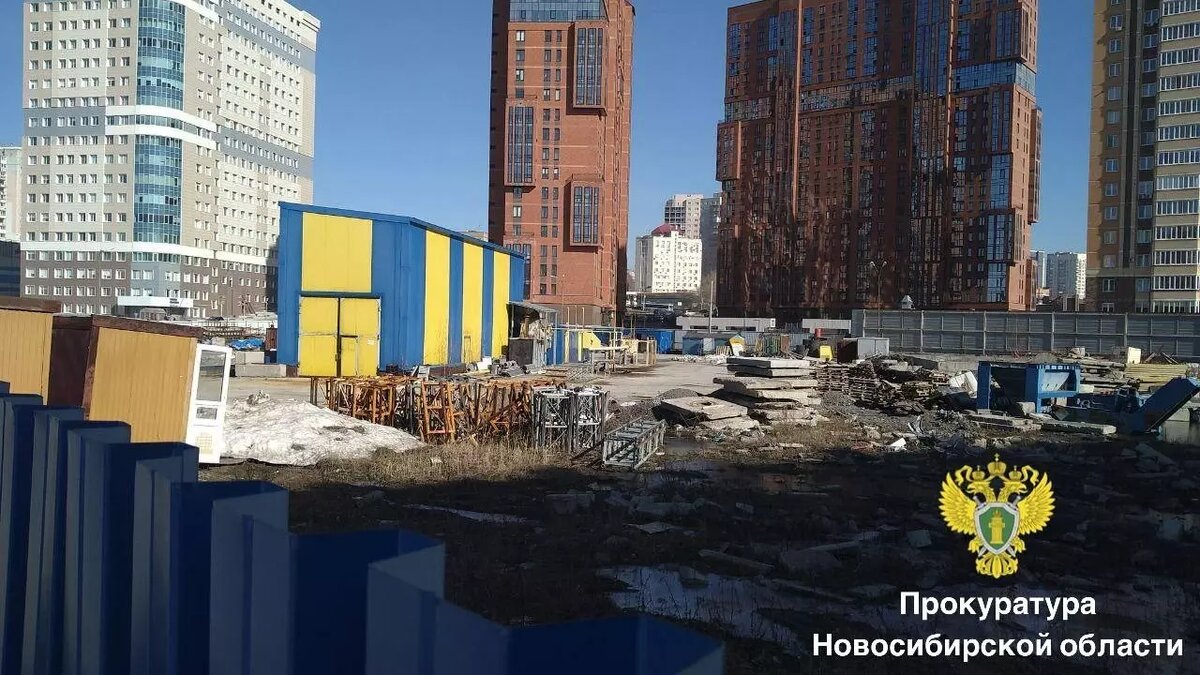     Источник: Прокуратура Новосибирской области