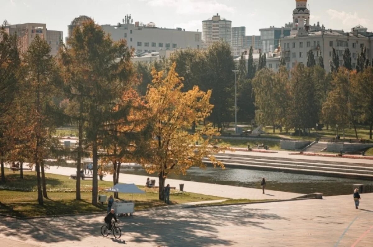    Екатеринбург вошел в пятерку лидеров конкурса «Культурная столица-2026»