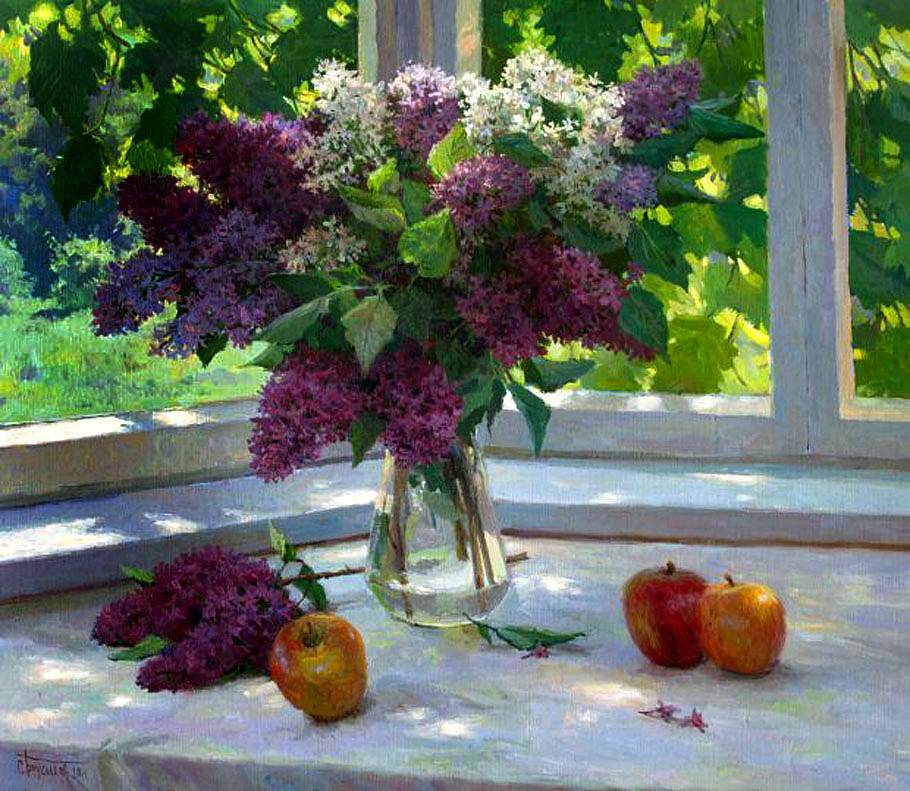 Сирень и яблоки