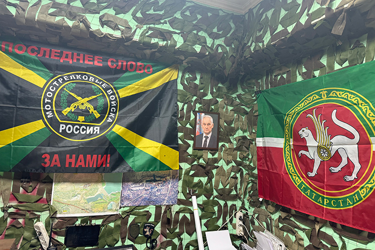    Подразделение относится к Центральному военному округу, и здесь служит немало татарстанцев